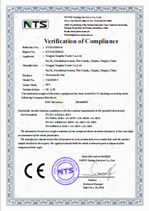Compliance document 03