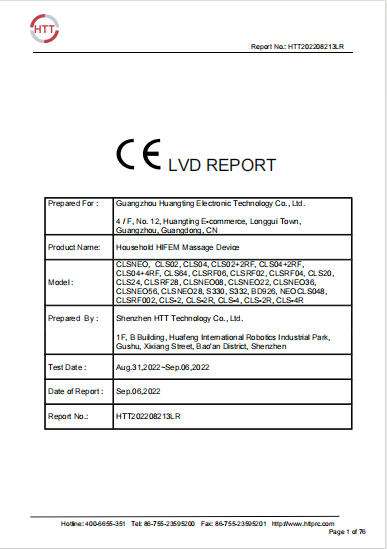 LVD electrical safety test report