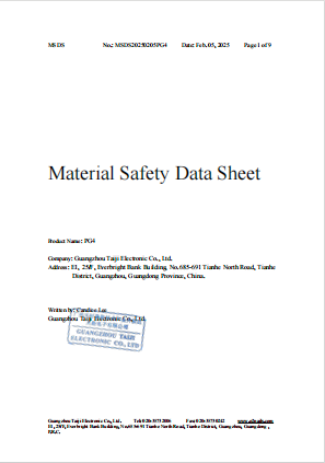 Compliance document 12