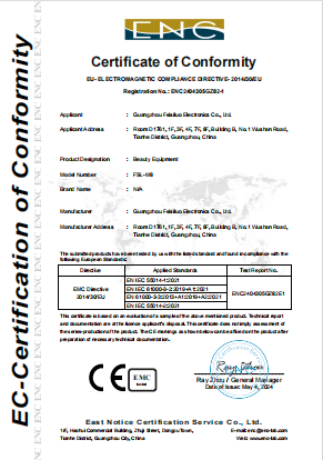 Compliance document 14