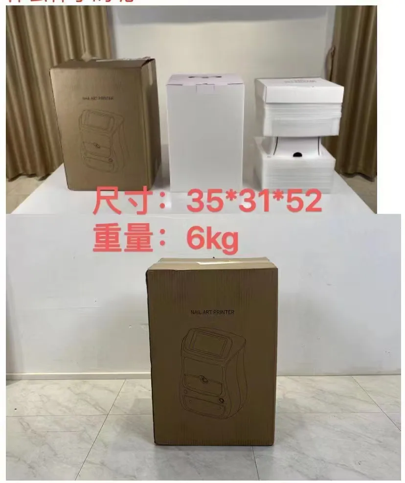 Packed for dispatch — NA03 Nail Printer